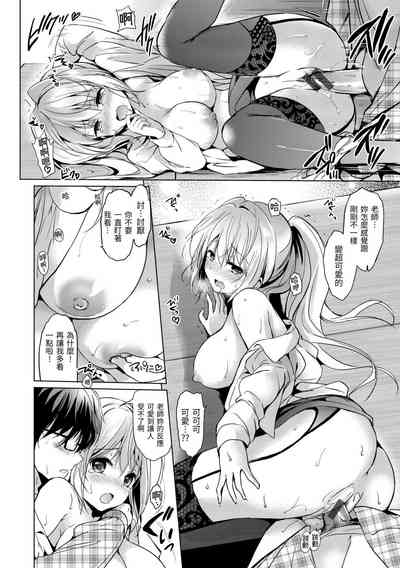 第44页图