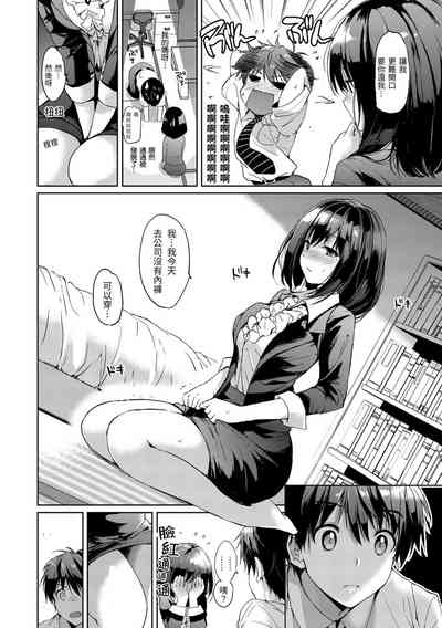 第56页图