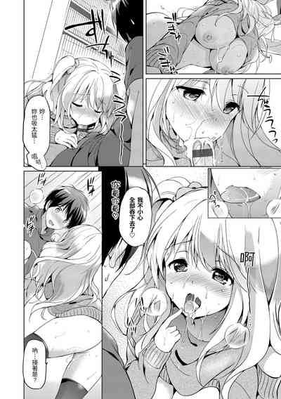 第84页图