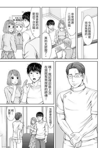 第104頁圖