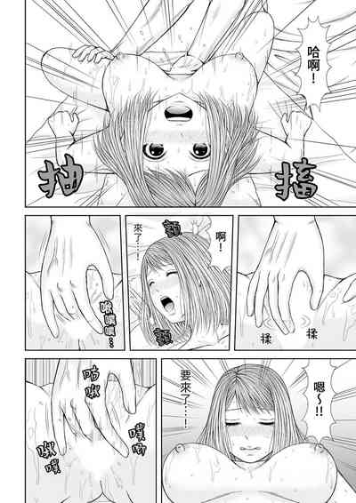 第120頁圖
