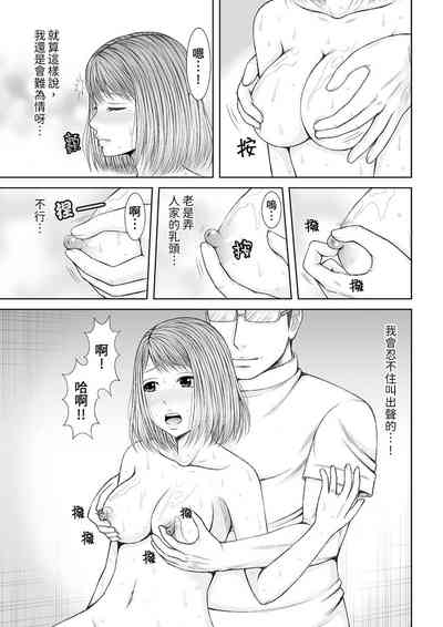 第140頁圖