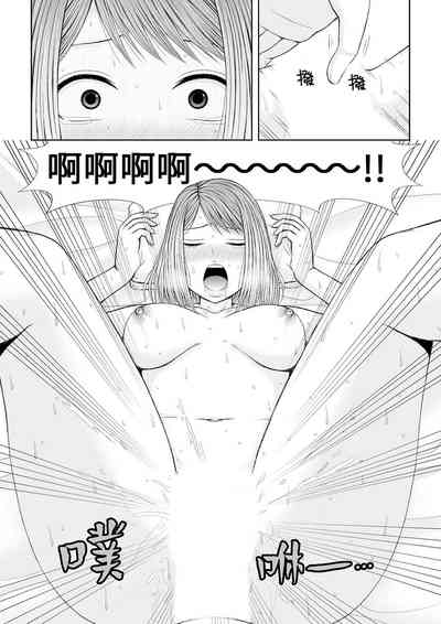 第152頁圖