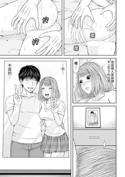 第160頁圖