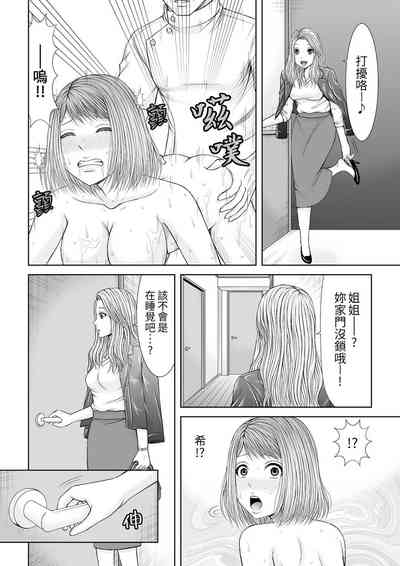 第172頁圖