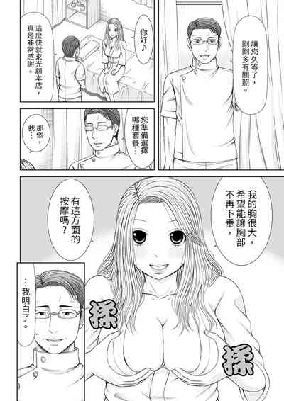第180頁圖