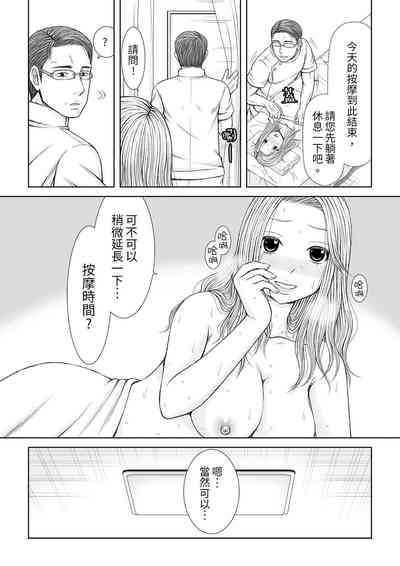 第188頁圖