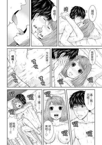 第240頁圖