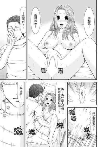 第248頁圖