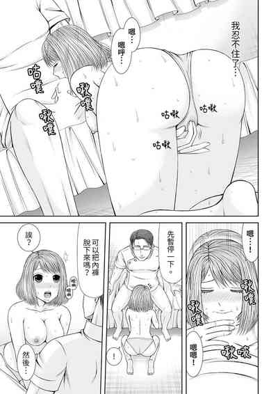 第260頁圖