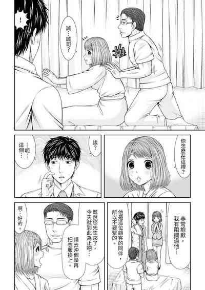第276頁圖