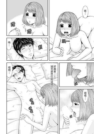 第280頁圖
