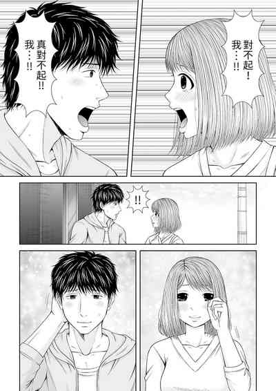 第312頁圖