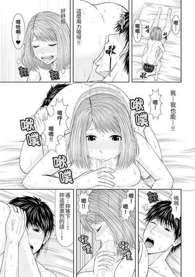 第316頁圖