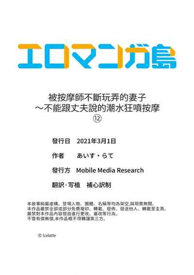 第324頁圖