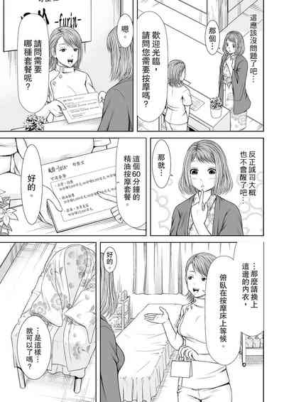 第36頁圖