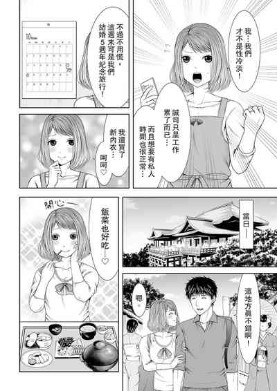 第4頁圖