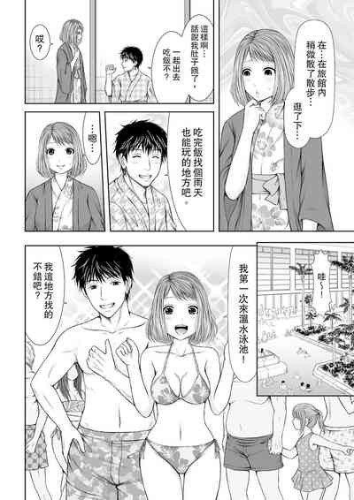 第60頁圖