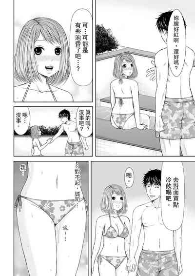 第72頁圖