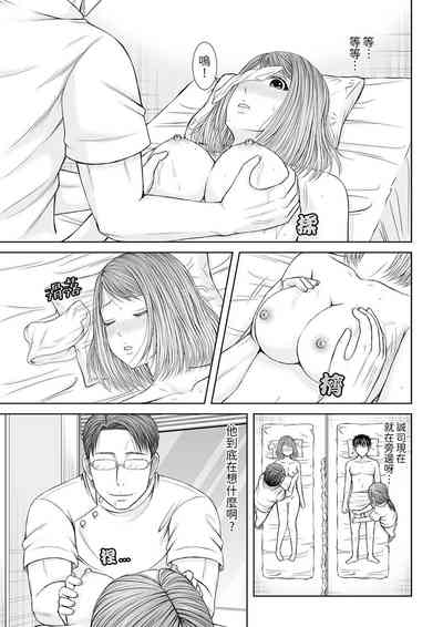 第92頁圖