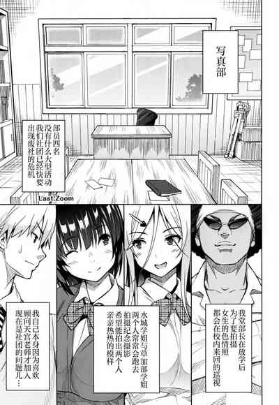 第116頁圖