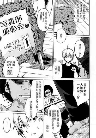 第120頁圖