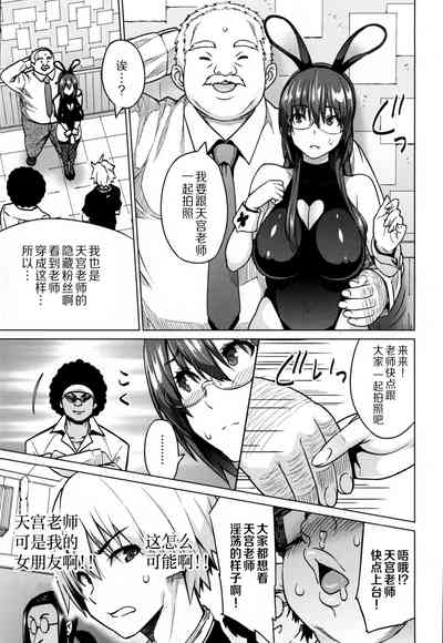 第128頁圖
