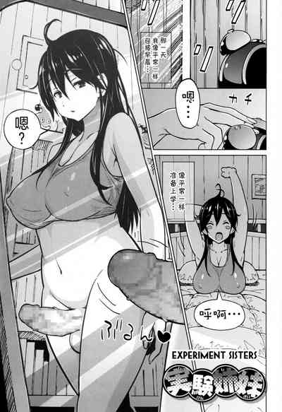 第184頁圖