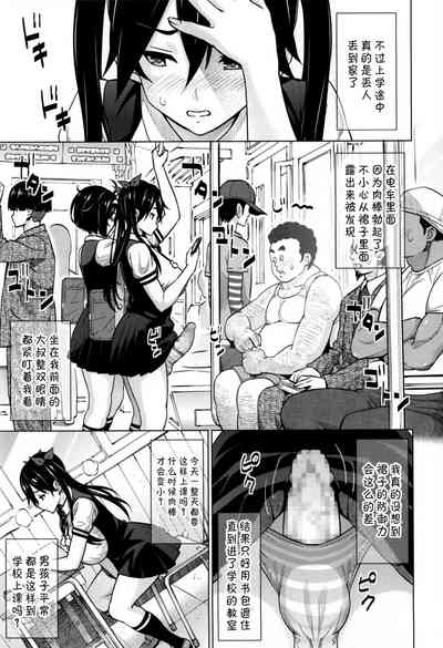 第192頁圖
