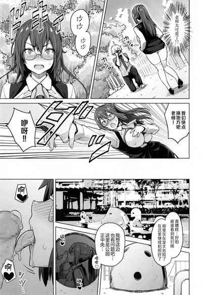 第20頁圖