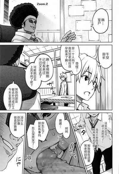 第36頁圖