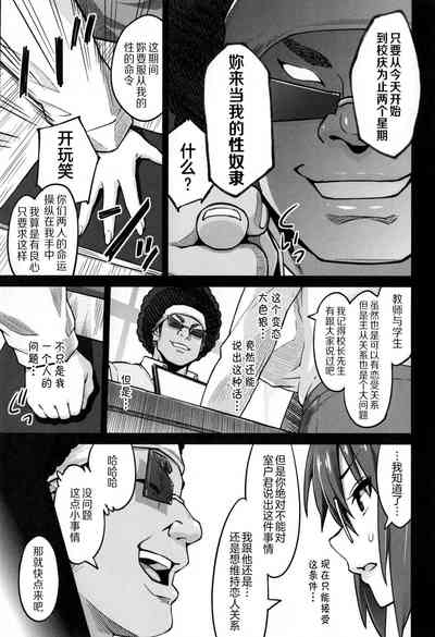第40頁圖