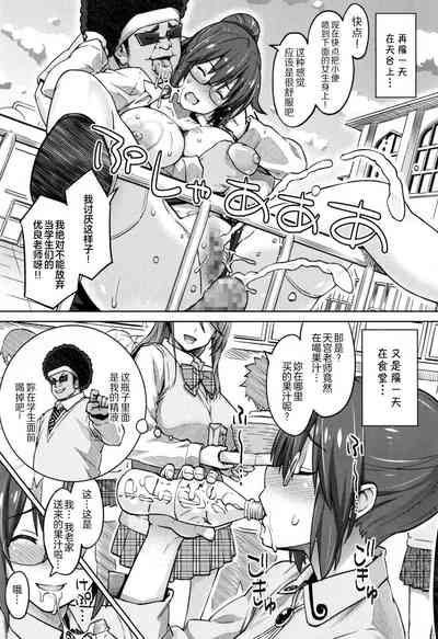 第52頁圖