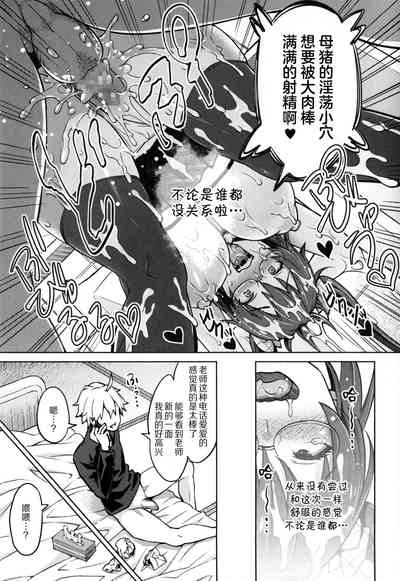 第64頁圖