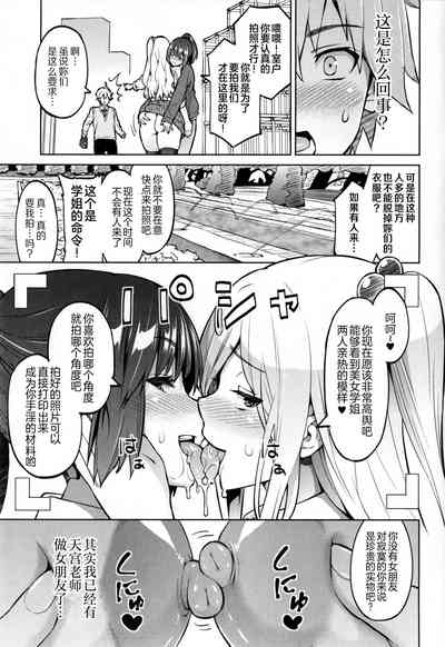 第72頁圖