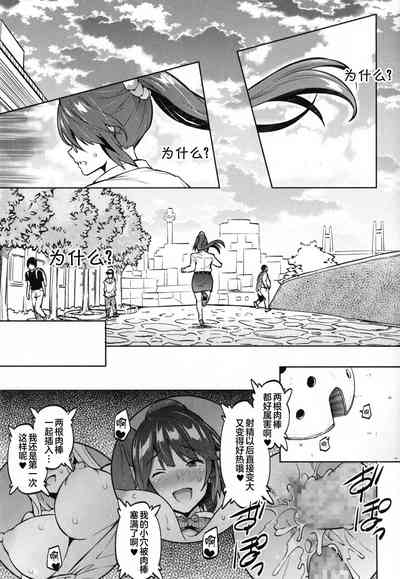第88頁圖