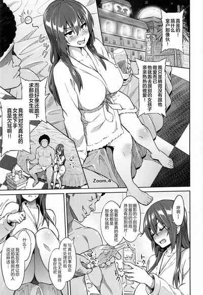 第96頁圖