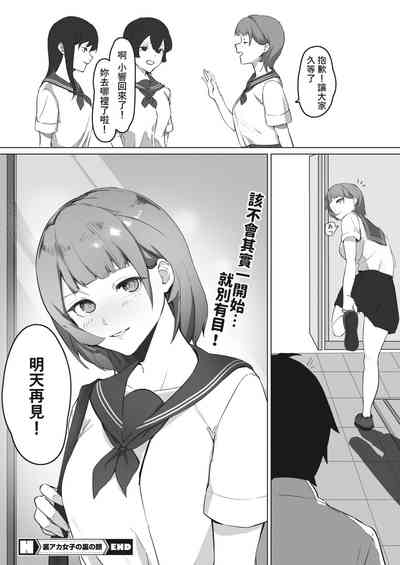 第24页图