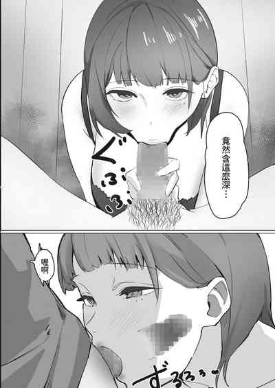 第8页图