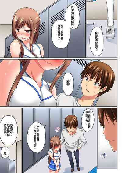 第112頁圖