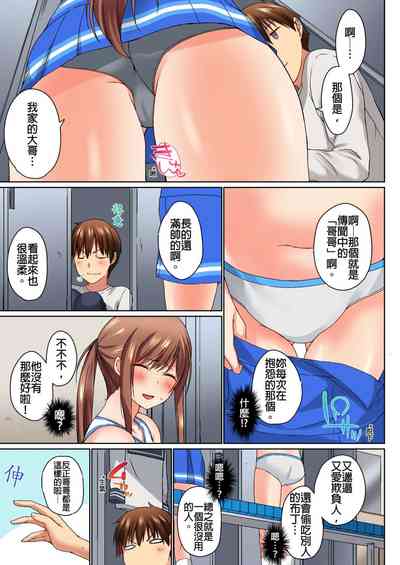第116頁圖