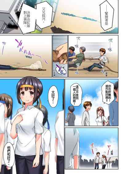第132頁圖