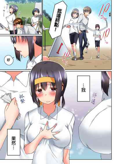 第136頁圖