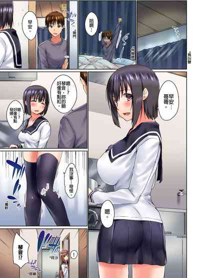 第184頁圖