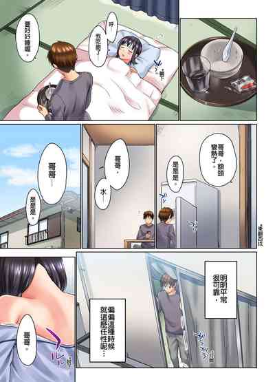 第188頁圖