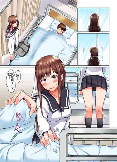 第216頁圖