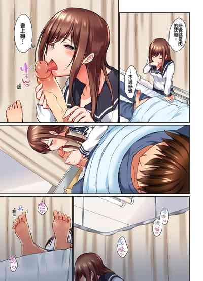 第220頁圖