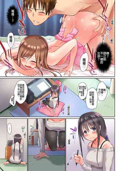 第240頁圖
