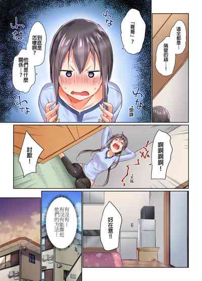 第264頁圖