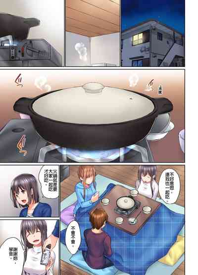 第268頁圖